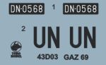 GAZ 69 - Kontygent Sił Pokojowych ONZ na wzgórach Golan